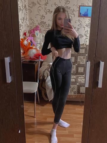 Илона